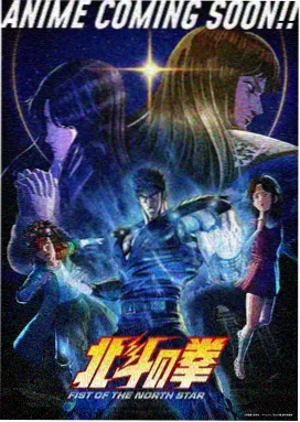 818影视动画条目玻璃动物园的雨季水彩画面
